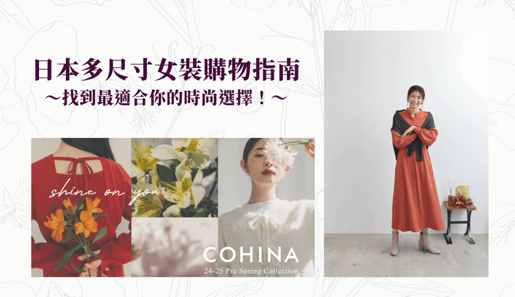 blog cover