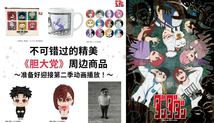 blog cover