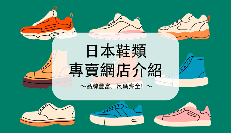 blog cover