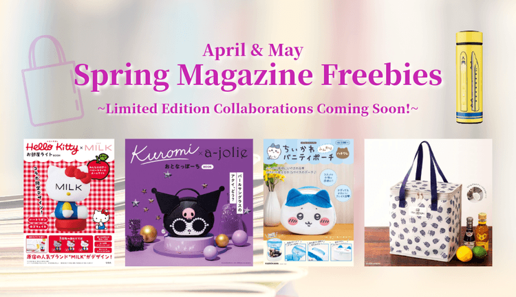 blog cover