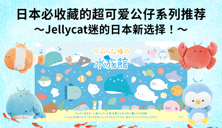 blog cover