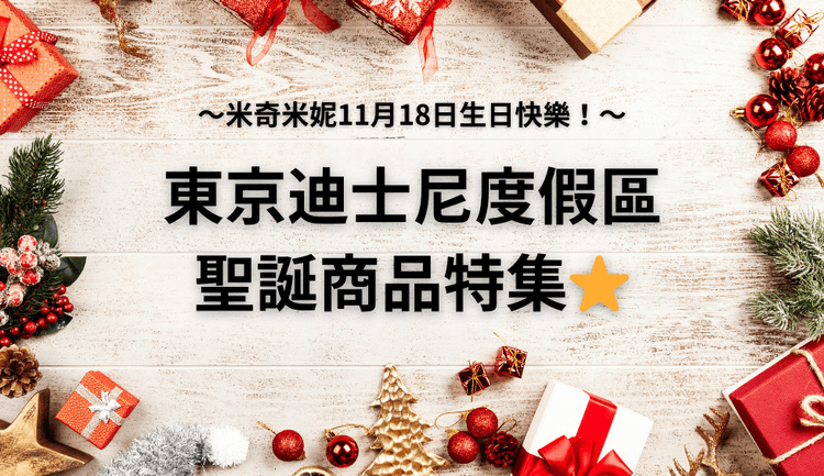 blog cover