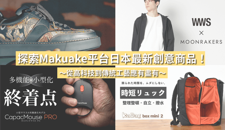 blog cover