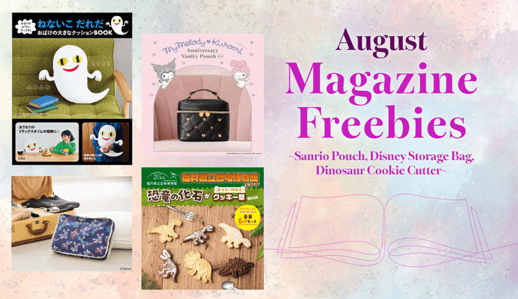 blog cover