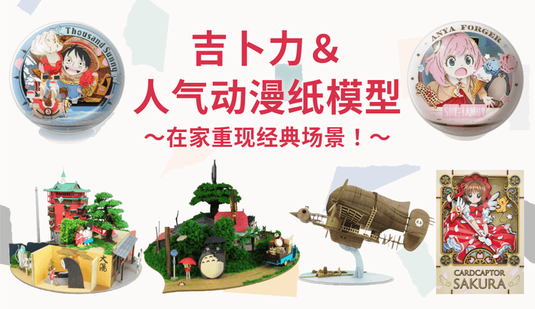 blog cover