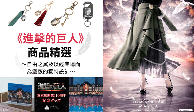 blog cover