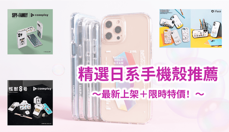 blog cover