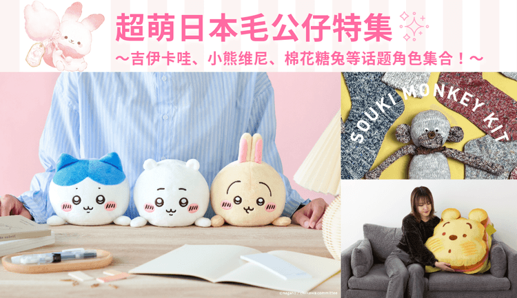 blog cover