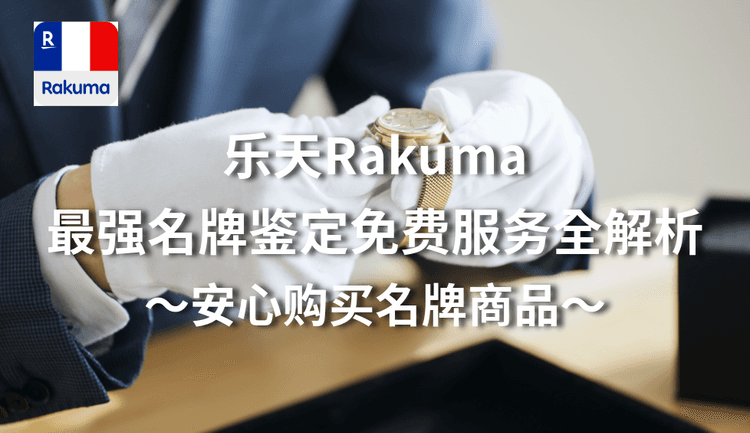 blog cover