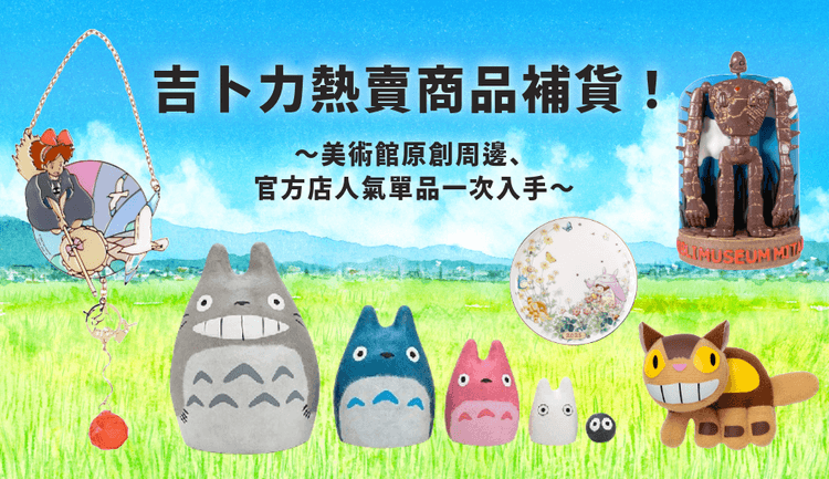 blog cover