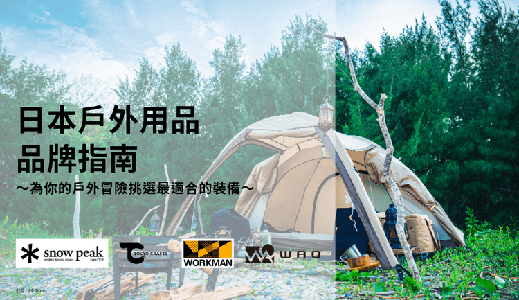 blog cover