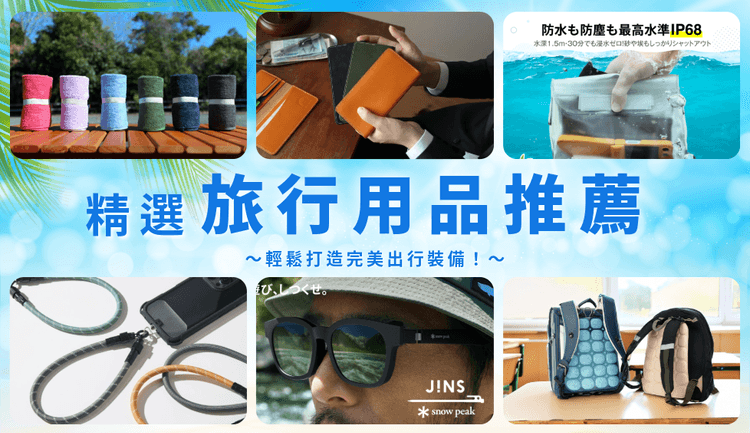 blog cover