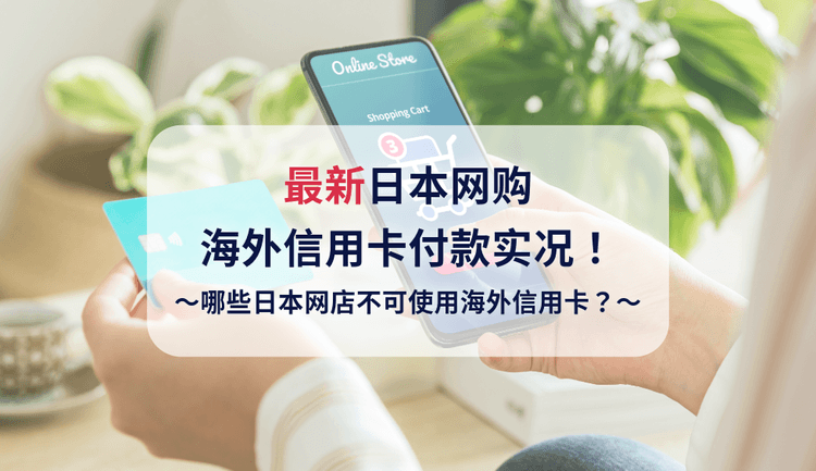 blog cover