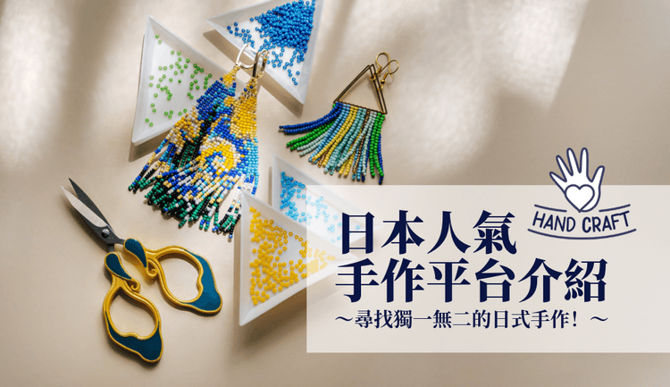 blog cover