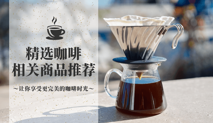 blog cover