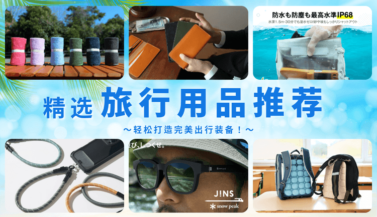 blog cover