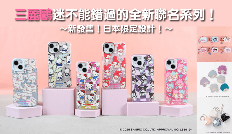 blog cover