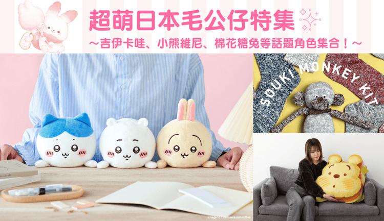 blog cover