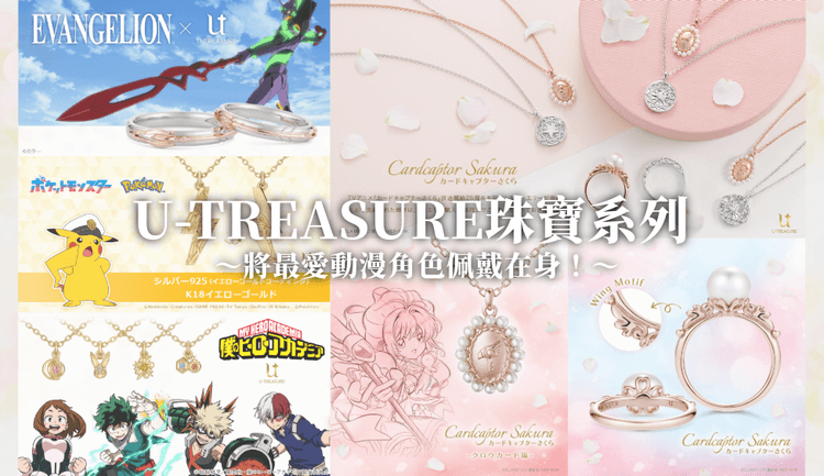 blog cover