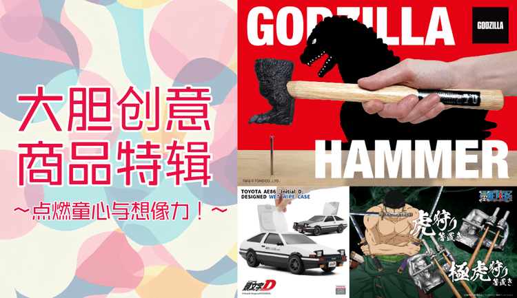 blog cover