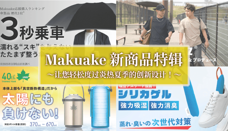 blog cover