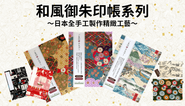 blog cover