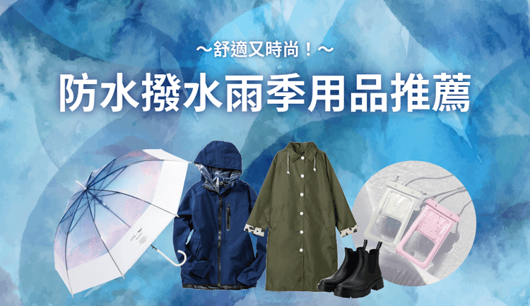 blog cover