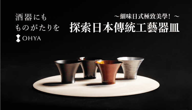 blog cover
