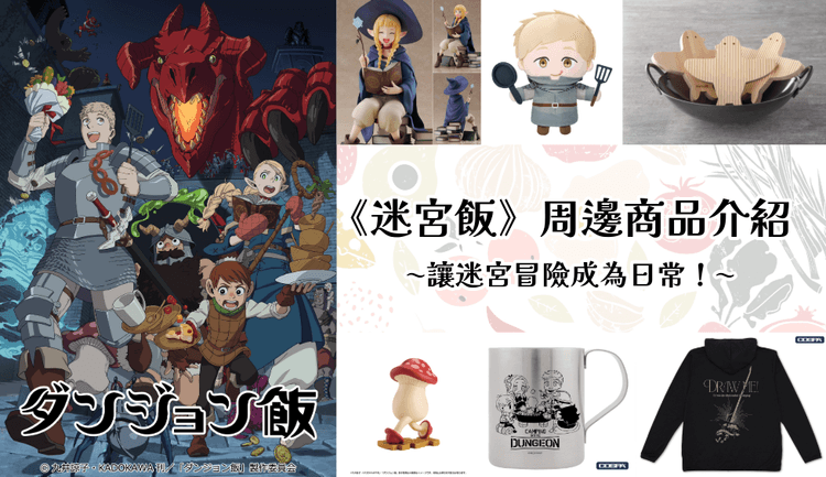 blog cover