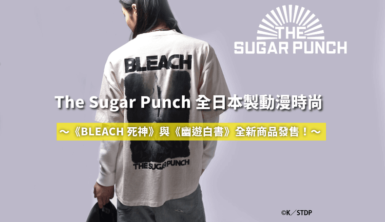 blog cover