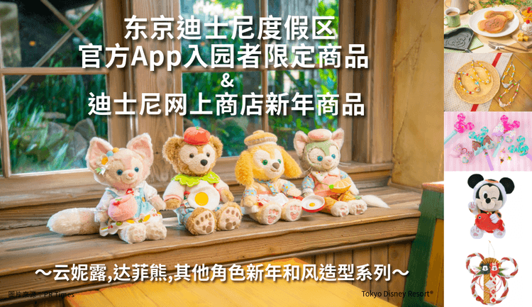 blog cover