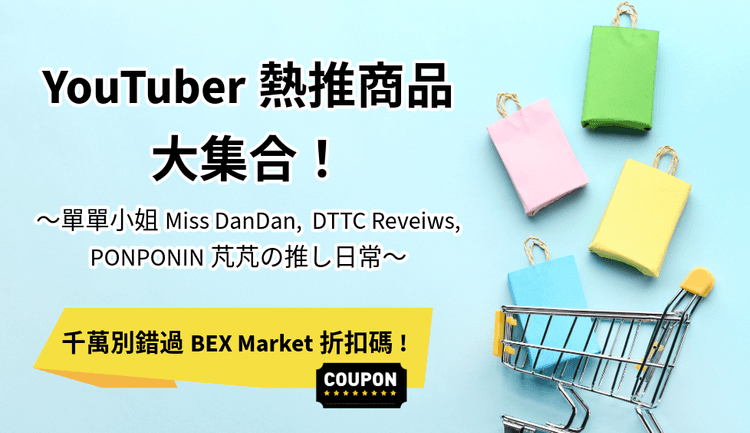 blog cover