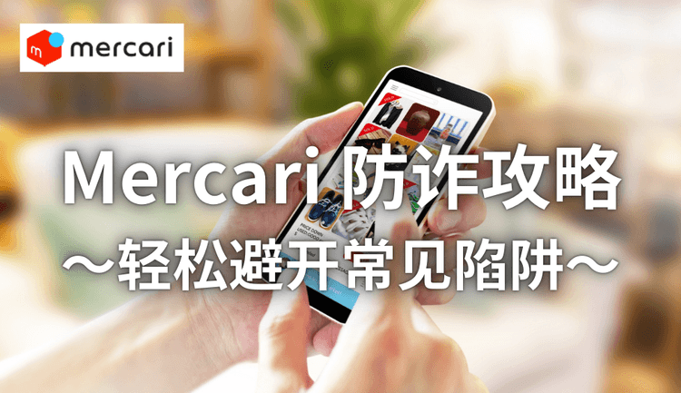 blog cover