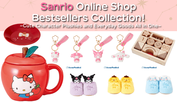 blog cover