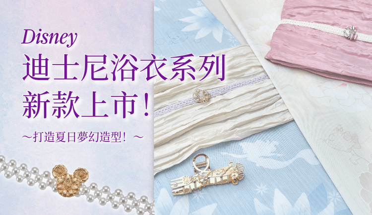 blog cover