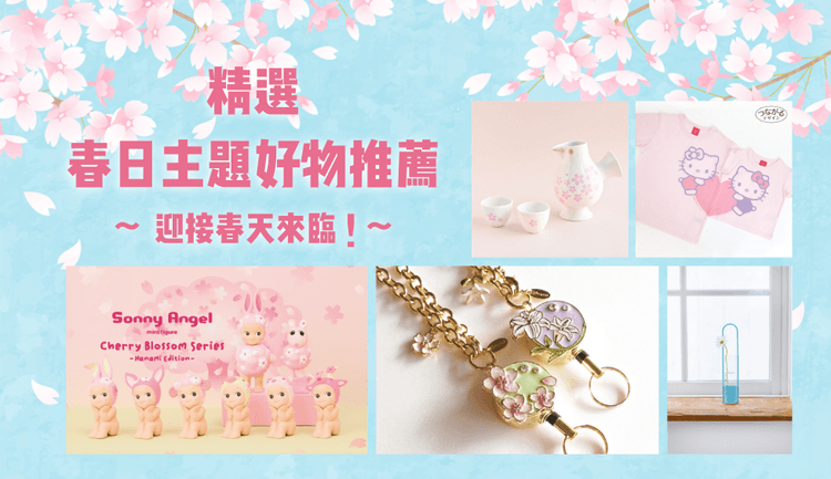 blog cover