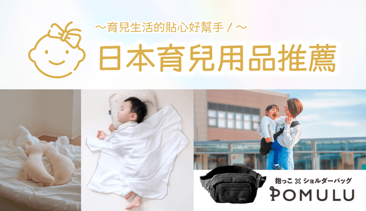 blog cover