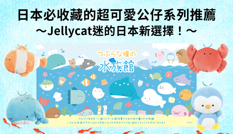 blog cover