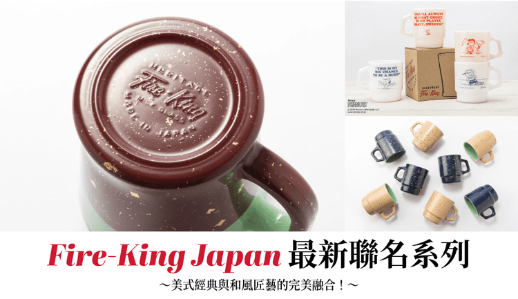 blog cover