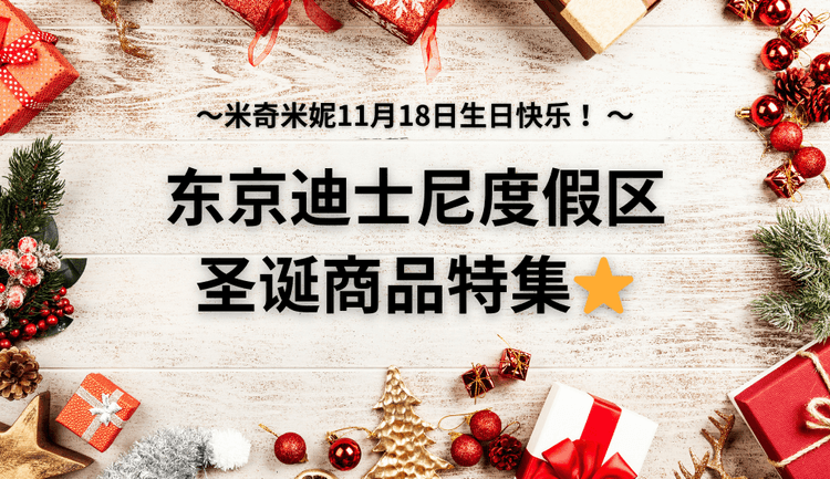 blog cover