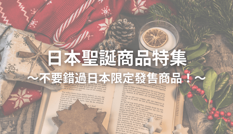 blog cover