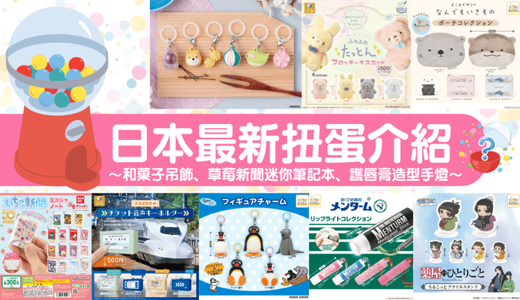 blog cover