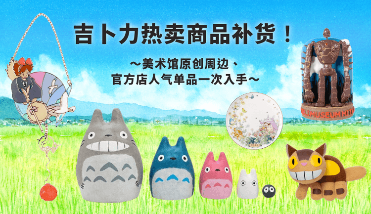 blog cover