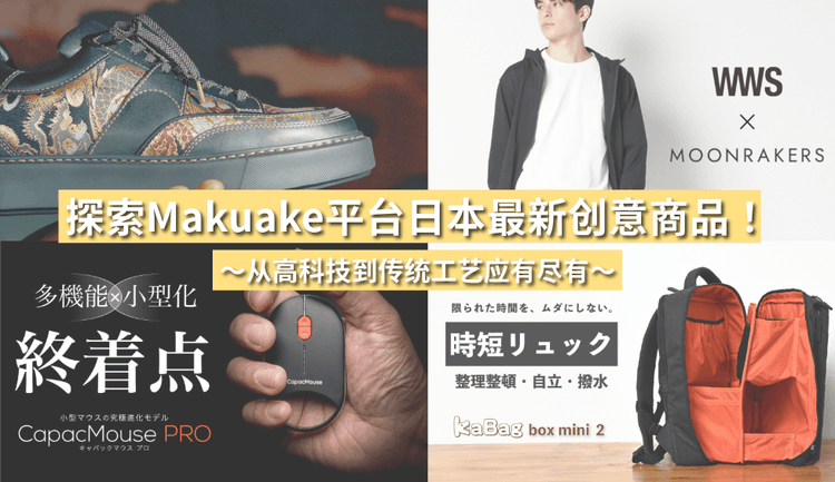 blog cover