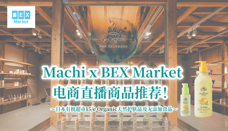 blog cover