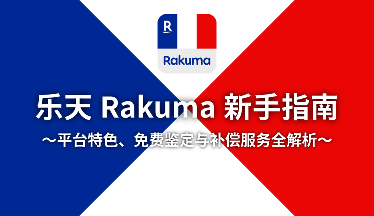 blog cover