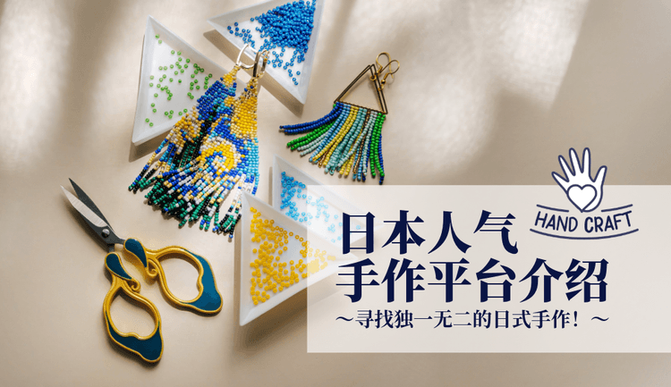 blog cover