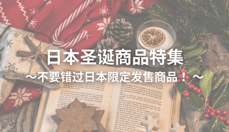 blog cover