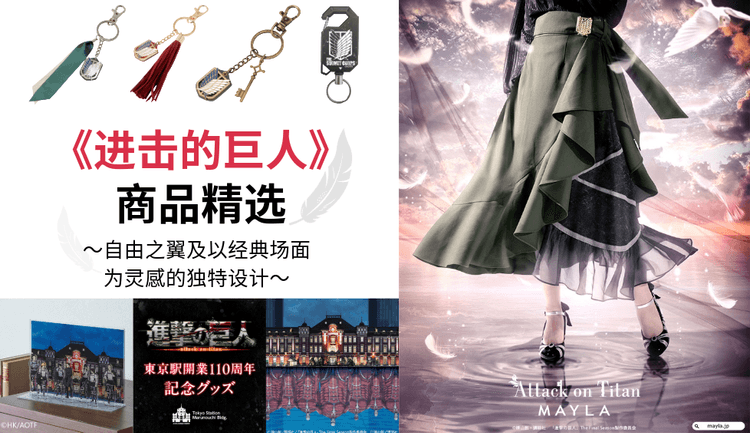 blog cover