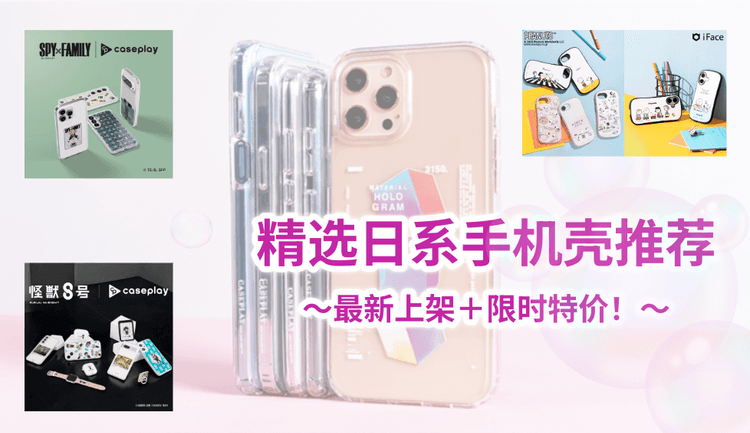 blog cover
